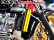 画像13: 送料込 CB400SF NC39 NC42 専用設計 ラジエーター サイドロッド サイドポールキット (13)