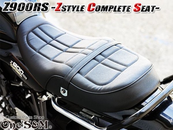 画像6: 送料込!Z900RS  2BL-ZR900C 8BL-ZR900K用 Zスタイル コンプリートシート Assy Z900RS (6)