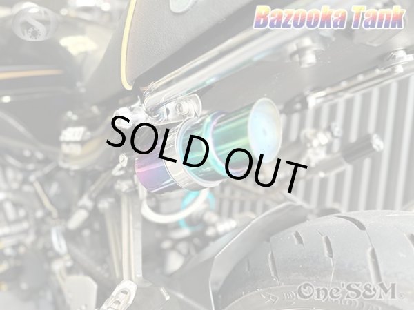 画像22: アウトレット フルステンレス製 ブリーザー バズーカタンク Bazooka チタンルック (22)