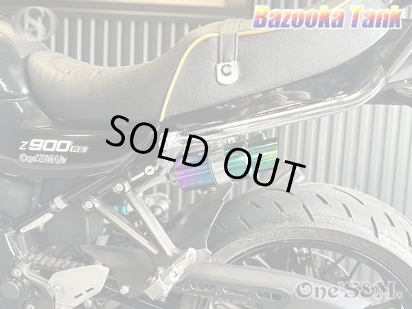 画像21: アウトレット フルステンレス製 ブリーザー バズーカタンク Bazooka チタンルック (21)