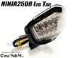 画像7: スモークレンズ スモークテール LEDテール ランプ ウインカー付き テール一式 ニンジャ250R NINJA250R JBK-EX250K 専用 (7)