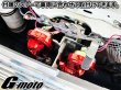 画像13: G-moto アウトレット DC12V車用 高音 低音 デュアルトーン ダブルホーン メッキホーン エスカルゴホーン (13)