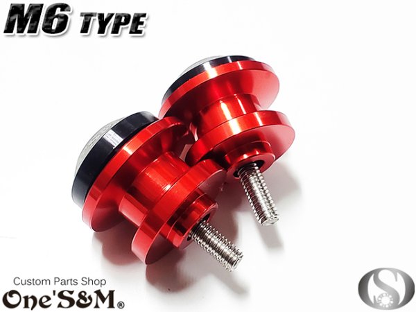 画像9: CNC アルミ製 アルマイトM6 荷掛けフックボルト リアサスマウントボルト (9)