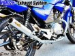 画像16: YBR125 専用  フルエキゾーストマフラー キャブ車 FI車兼用 選べるサイレンサー (16)