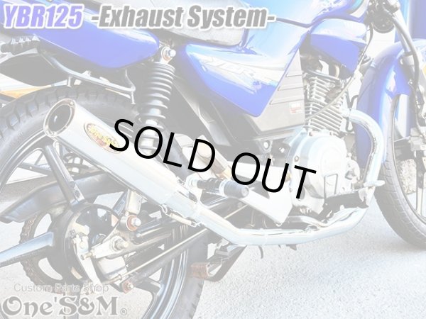 画像16: YBR125 専用  フルエキゾーストマフラー キャブ車 FI車兼用 選べるサイレンサー (16)