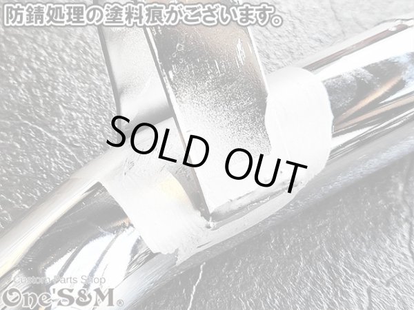 画像22: YBR125 専用  フルエキゾーストマフラー キャブ車 FI車兼用 選べるサイレンサー (22)