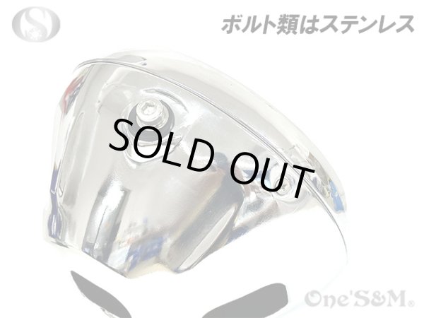 画像5: イエロー カットレンズ ガラスレンズ 丸型ヘッドライト H4球付き (5)