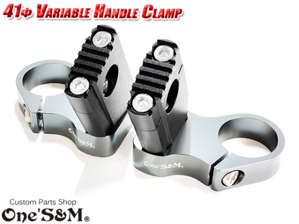 画像13: 可変 CNCアルミ削り出し ハンドルクランプホルダー セットバック付き 41φ車専用 (13)