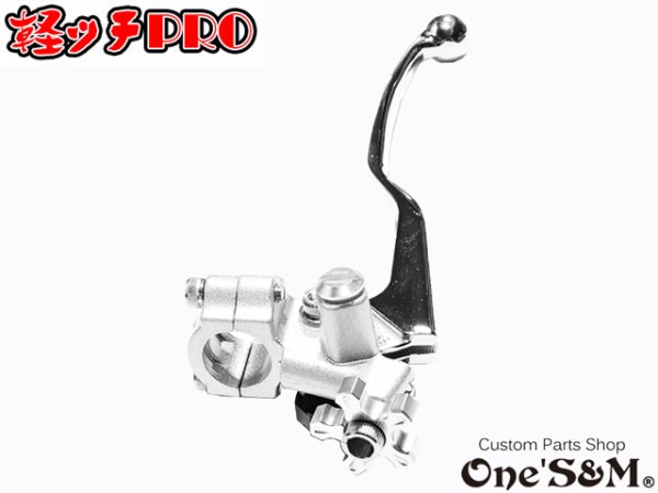 画像15: 軽ッチPro ヤマハ スズキ カワサキ車用 新桔梗ver アウトレット (15)