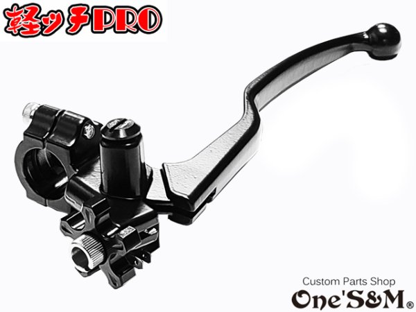 画像13: カワサキ車専用 軽ッチPro XクラッチワイヤーII セット アウトレット (13)