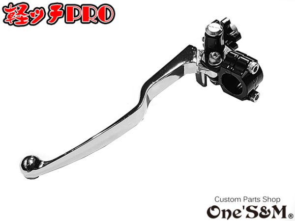 画像4: 軽ッチPro ヤマハ スズキ カワサキ車用 新桔梗ver アウトレット (4)