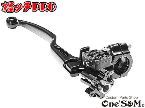 画像9: 軽ッチPro ヤマハ スズキ カワサキ車用 新桔梗ver アウトレット (9)