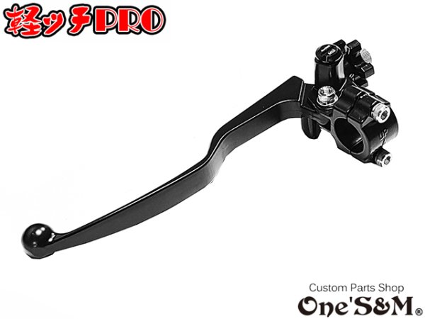 画像8: 軽ッチPro ヤマハ スズキ カワサキ車用 新桔梗ver アウトレット (8)