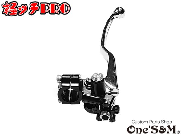 画像7: 軽ッチPro ヤマハ スズキ カワサキ車用 新桔梗ver アウトレット (7)