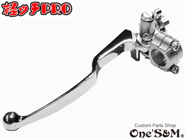 画像12: 軽ッチPro ヤマハ スズキ カワサキ車用 新桔梗ver アウトレット (12)