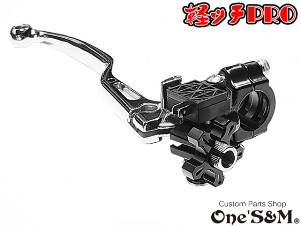 画像5: 軽ッチPro ヤマハ スズキ カワサキ車用 新桔梗ver アウトレット (5)