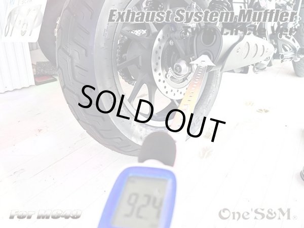 画像4: ワンズ管 スリップオンマフラーセット ツインサークルサイレンサー HONDA レブル250 2BK-MC49用 (4)