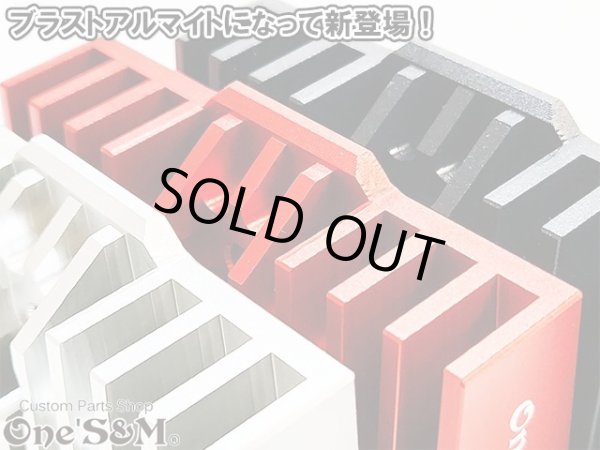画像14: NEW モンキー ゴリラ専用 ワンズ製 ブラストアルマイト オイルクーラーシステム (14)