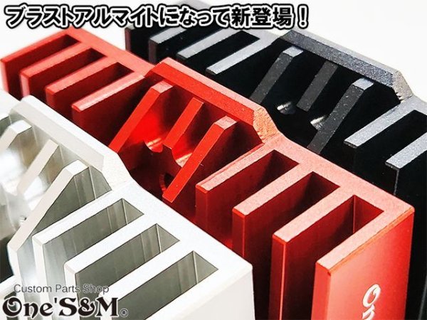 画像7: NEW モンキー ゴリラ専用 ワンズ製 オイル取出し用 CNCブロック ブラストアルマイト オイルクーラー取り出しユニット (7)