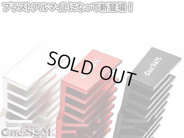 画像13: NEW モンキー ゴリラ専用 ワンズ製 ブラストアルマイト オイルクーラーシステム (13)