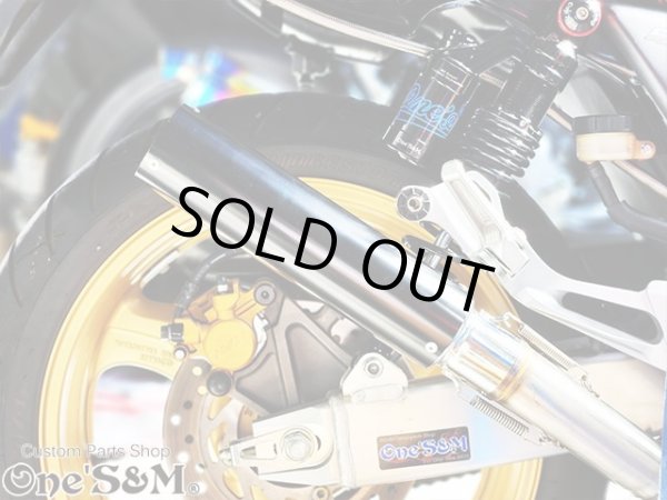 画像29: アウトレット ワンズ管 アルミサイレンサー インナーバッフル付き 50φ 50パイ ワルツ 悪奴 装着車対応 汎用 (29)