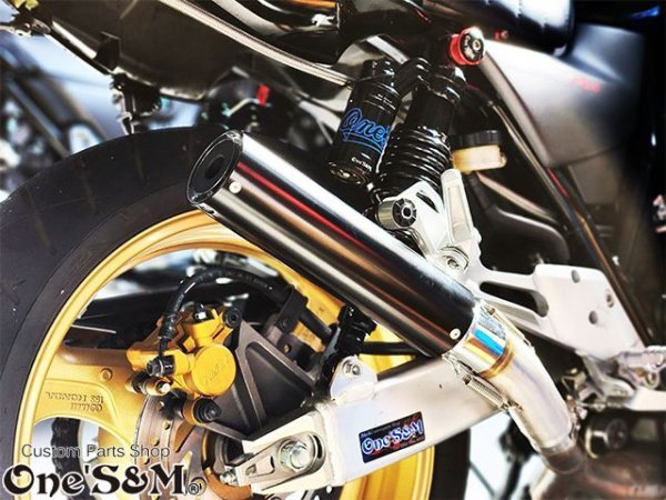 画像34: アウトレット ワンズ管 アルミサイレンサー インナーバッフル付き 50パイ ワルツ 悪奴 装着車対応 汎用 (34)