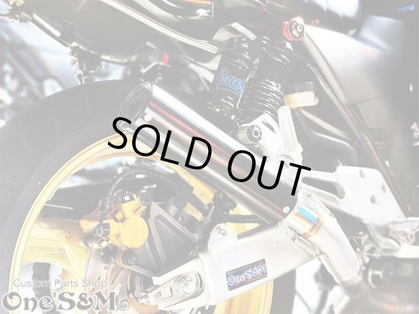 画像30: アウトレット ワンズ管 アルミサイレンサー インナーバッフル付き 50φ 50パイ ワルツ 悪奴 装着車対応 汎用 (30)