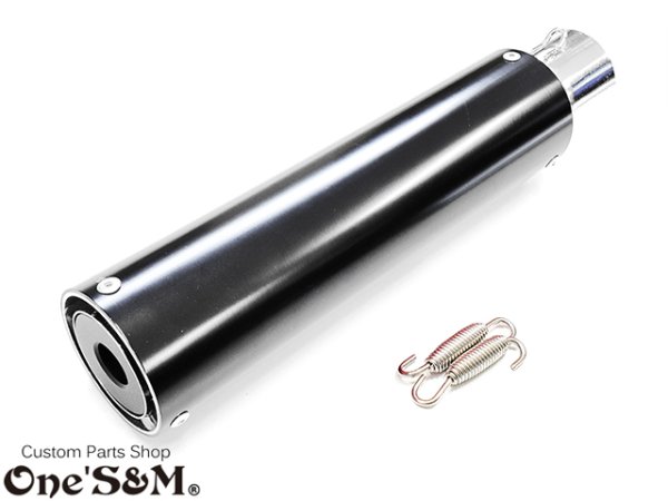 画像6: アウトレット ワンズ管 アルミサイレンサー インナーバッフル付き 50パイ ワルツ 悪奴 装着車対応 汎用 (6)