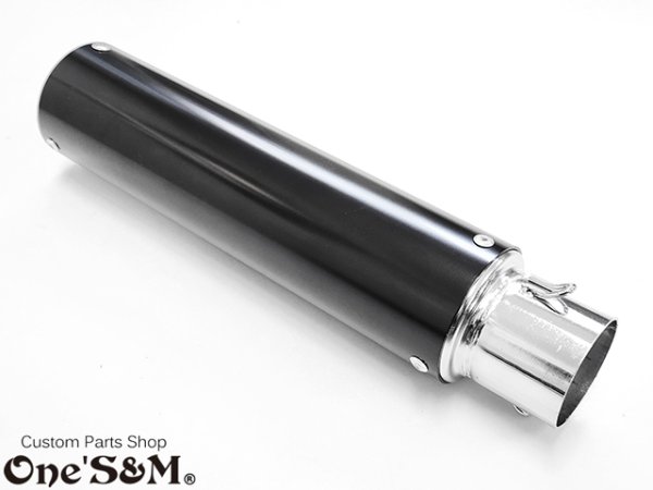 画像10: アウトレット ワンズ管 アルミサイレンサー インナーバッフル付き 50パイ ワルツ 悪奴 装着車対応 汎用 (10)