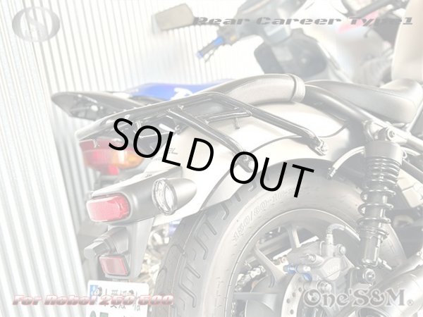 画像10: リアキャリア TYPE１レブル250 レブル500 2BK-MC49 8BK-MC49 PC60用 (10)
