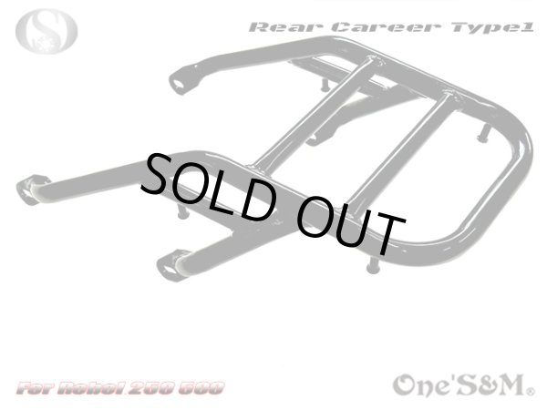 画像2: リアキャリア TYPE１レブル250 レブル500 2BK-MC49 8BK-MC49 PC60用 (2)