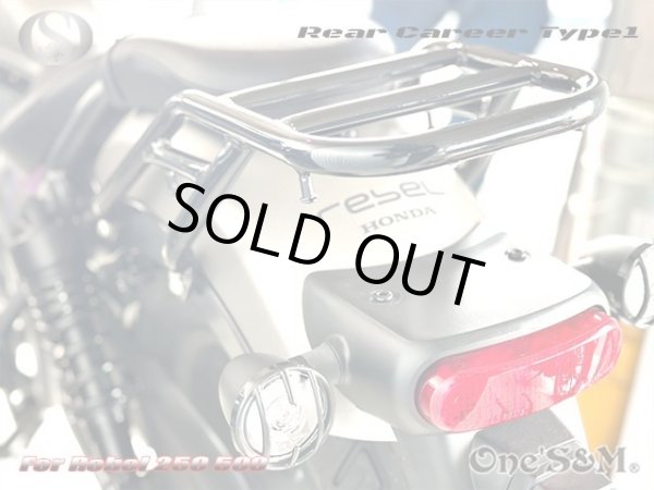 画像9: リアキャリア TYPE１レブル250 レブル500 2BK-MC49 8BK-MC49 PC60用 (9)