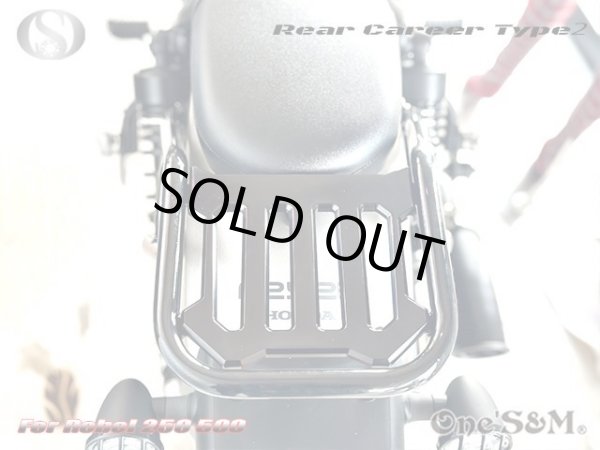 画像9: リアキャリア TYPE2レブル250 レブル500 2BK-MC49 8BK-MC49 PC60用 (9)
