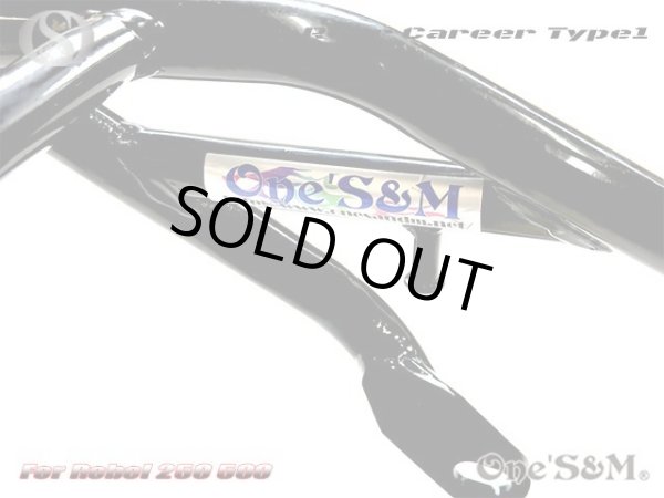 画像5: リアキャリア TYPE１レブル250 レブル500 2BK-MC49 8BK-MC49 PC60用 (5)