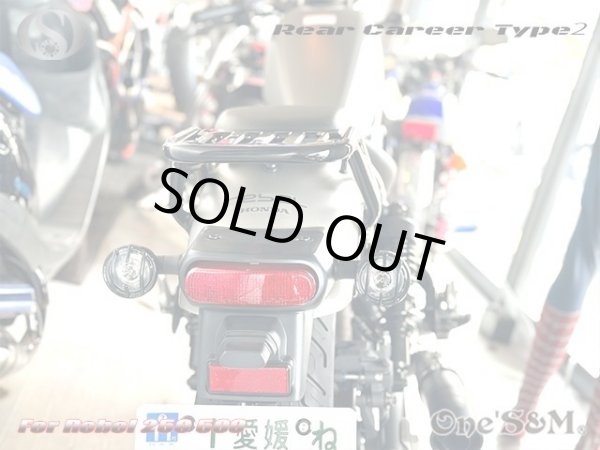 画像12: リアキャリア TYPE2レブル250 レブル500 2BK-MC49 8BK-MC49 PC60用 (12)
