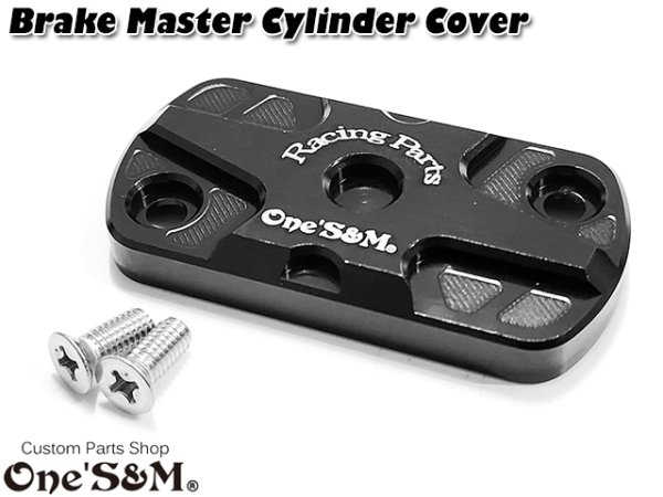 画像2: CNCアルミ製 ブレーキマスターカバー フロント リア ブレーキマスターカバー (2)