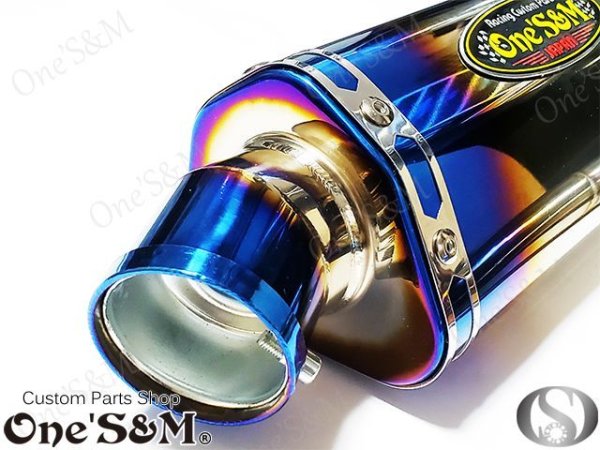 画像5: ★YZF R25 MT25 MT03用 ワンズ管 ロングデルタサイレンサーVer スリップオンマフラーセット 純正マフラーエキパイ対応 (5)