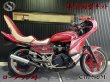 画像9: 車高調整キット CBX400F NC07 CBX550F PC04 クッションリンク (9)