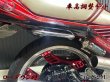 画像10: 車高調整キット CBX400F NC07 CBX550F PC04 クッションリンク (10)