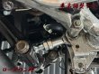 画像12: 車高調整キット CBX400F NC07 CBX550F PC04 クッションリンク (12)