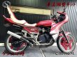 画像5: 車高調整キット CBX400F NC07 CBX550F PC04 クッションリンク (5)