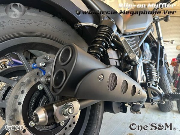 画像6: ワンズ管 スリップオンマフラーセット ツインサークルサイレンサー HONDA レブル250 2BK-MC49用 (6)