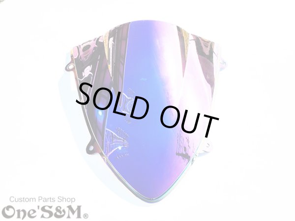 画像2: スクリーンバイザー フロントスクリーン  NINJA250R JBK-EX250K ミラー (2)