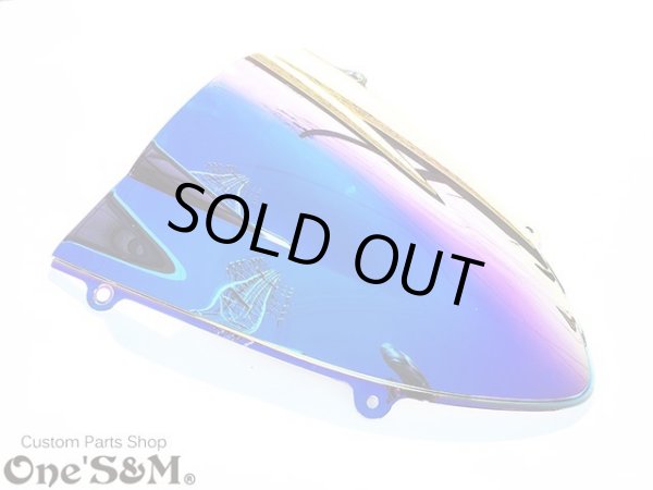 画像3: スクリーンバイザー フロントスクリーン  NINJA250R JBK-EX250K ミラー (3)