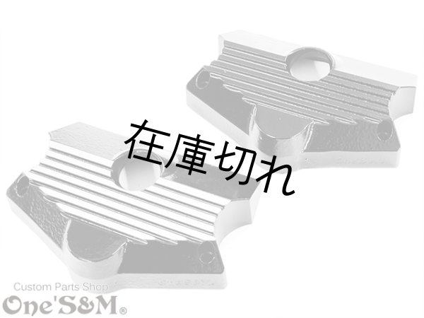 画像1: CBR400F NC17 ヒューズボックス ヒューズボックスカバー (1)