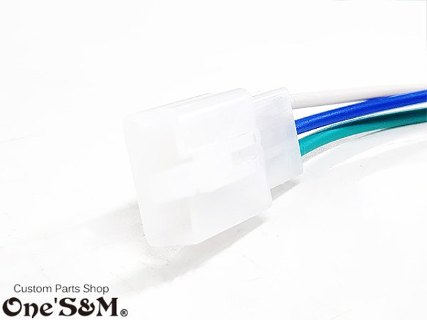 画像3: 12V モンキー 等 H4 Ｈ４ 変換カプラーキット H4ヘッドライトコネクター (3)