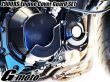 画像8: アウトレット G-moto®︎ エンジンカバー ガード エンジンカバースライダー セット Z900RS (8)