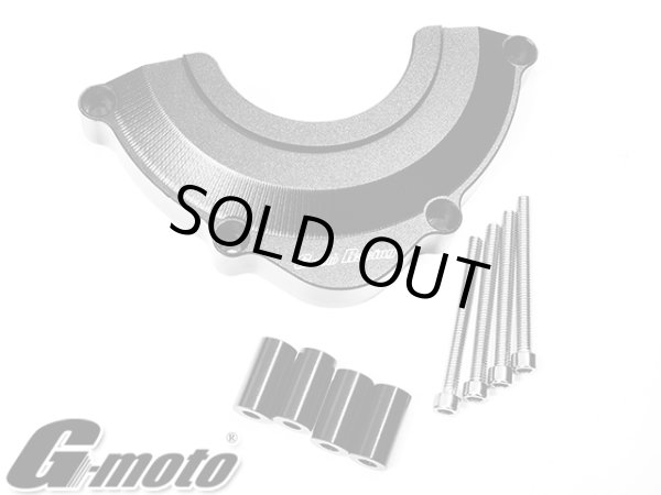 画像4: アウトレット G-moto®︎ エンジンカバー ガード エンジンカバースライダー セット Z900RS (4)