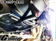 画像7: アウトレット G-moto®︎ エンジンカバー ガード エンジンカバースライダー セット Z900RS (7)