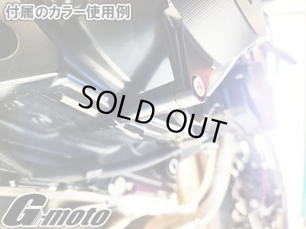 画像7: アウトレット G-moto®︎ エンジンカバー ガード エンジンカバースライダー セット Z900RS (7)